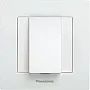 Kablovski završetak beli WKTC0702-2WH EU4, Karre Plus Panasonic