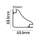 Aluminijumski profil za LED trake set sa difuzorom 69.1x69.1x2000mm MA7069