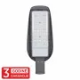 AKZO LED ulična svetiljka 100W 4000K IP65 6KV 3Y M450100-S1 Mitea Lighting