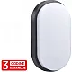 Zidna lampa crna 15W 6000K IP54 LED 3Y M272-72B-N