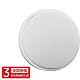 LED plafonska lampa bela 15W 6000K IP54 3Y M272-73B-N