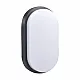 Zidna lampa crna 15W 6000K IP54 LED 3Y M272-72B-N