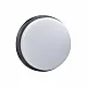 LED plafonska lampa crna 15W 6000K IP54 3Y M272-73B-N