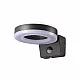 Zidna lampa crna 20W 6000K IP65 LED sa IR senzorom pokreta 3Y M272-92B-S