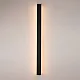 Zidna lampa crna 6W 4000K IP54 LED 540lm M083/300