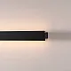 Zidna lampa crna 6W 4000K IP54 LED 540lm M083/300
