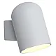 Zidna spoljna lampa mat bela Max.1x35W IP65 1xGU10 M245-W