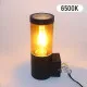 Zidna lampa crna Max.25W IP54 1xE27 baštenska M914 C