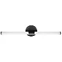 Zidna lampa crna 6500K IP44 kupatilska LED 8W M209465
