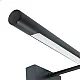 Zidna lampa crna 6500K IP44 kupatilska LED 8W M209453