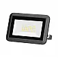 LED reflektor sivi 20W 4000K 1600lm IP65 FARO AD-NL-6253BL4 Adviti