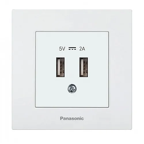 KP USB 2x1A punjač WKTC0231-2WH EU4 5V-2A, beli, Karre Plus Panasonic