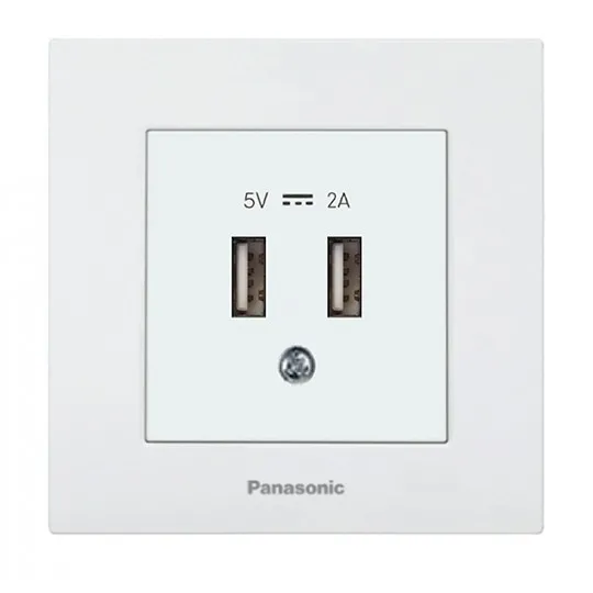 KP USB 2x1A punjač WKTC0231-2WH EU4 5V-2A, beli, Karre Plus Panasonic