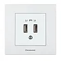KP USB 2x1A punjač WKTC0231-2WH EU4 5V-2A, beli, Karre Plus Panasonic