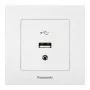 KP USB 1M konektor WKTC0419-2WH EU4, beli, Karre Plus Panasonic