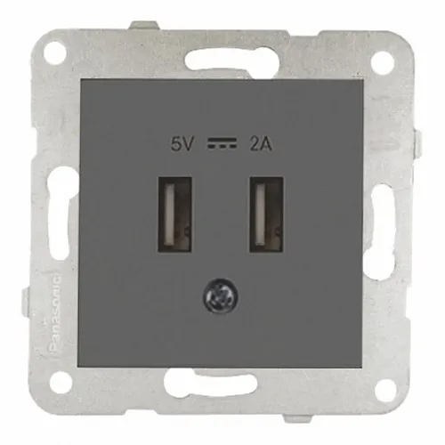 KPC USB 2x1A punjač WKTT0231-2DG EU4 5V-2A, tamno sivi, Karre Plus Panasonic