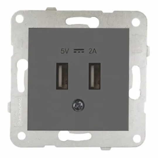 KPC USB 2x1A punjač WKTT0231-2DG EU4 5V-2A, tamno sivi, Karre Plus Panasonic