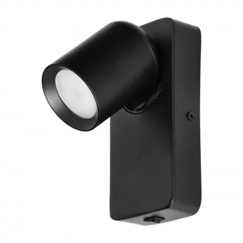 Spot lampa sa prekidačem crna 1xGU10 max.9W MALTA SP1 AD-OP-6480BGU10 Adviti