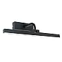 Zidna lampa crna 6500K IP20 za sliku ili za ogledalo - LED 8W 400x100x150mm M209448