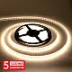 SMD LED traka 10W/1m 12V 4000K IP65 5m kotur 120 LED/1m 5Y MLO-2835-120-ML