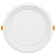 Ugradna LED svetiljka bela 36W 3CCT 3000/4000/6000K IP40 UGR<19 (TC-TD35) 5Y M205336-W