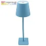 Stona lampa plava 2W IP20 LED TOUCH dimmable + 3CCT 3000-6000K DC5V LED M6002-P Mitea Lighting