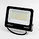 LED reflektor tamno siva 50W 6500K 12-24V (AC/DC) IP65 M455050-S1
