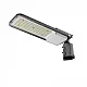LED ulična svetiljka zglobna tamno siva 50W 6500K IP65 4KV AKZO 3Y M430050-S2