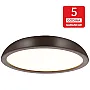 LED plafonjera 91W 3000K peskareno braon Arcadia MCL750-800 BR 5Y