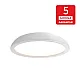 LED plafonjera bela ARCADIA MCL750-450 W 24W 3000K peskareno 5Y