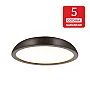 LED plafonjera braon ARCADIA MCL750-450 BR 24W 3000K peskareno 5Y