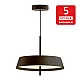 Visilica braon ORION MPD601S-450 BR 26W 3000K peskareno LED 5Y
