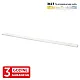 LED strela bela 36W 175~250V 3CCT 3000/4000/6500K L1200 x W60 x H28mm 3Y 3850lm M203850-W