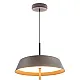Visilica braon ORION MPD601S-450 BR 26W 3000K peskareno LED 5Y