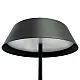 Podna lampa crna ORION MFL601S-350 B 28W 3000K peskareno LED sa podnim dimer prekidačem 5Y