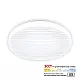 LED plafonjera bela 15W 200~240V 3CCT DIP switch 3000/4000/6500K fi260mm SMD M205541-B