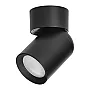 Spot lampa crna 1xGU10 max.12W MALTA SP 1 AD-OP-6479BGU10 Adviti
