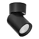 Spot lampa crna 1xGU10 max.12W MALTA SP 1 AD-OP-6479BGU10 Adviti