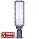 LED ulična svetiljka zglobna tamno siva 50W 4000K IP65 4KV AKZO 3Y M430050-S2 Mitea Lighting
