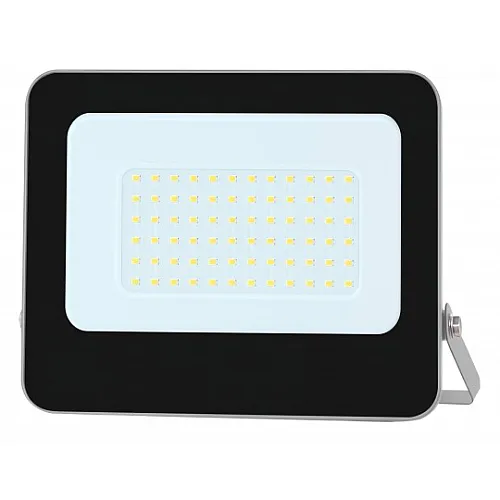 SMD ECO LED reflektor tamno sivi 6500K 50W IP65 M480050-S6