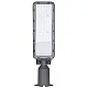 LED ulična svetiljka zglobna tamno siva 50W 4000K IP65 4KV AKZO 3Y M430050-S2 Mitea Lighting