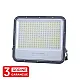 LED reflektor tamno sivi 150W 6500K SMD IP65 3Y M456150-S