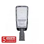 LED ulična svetiljka zglobna tamno siva 50W 6500K IP65 5Y M431050-S