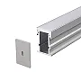 Aluminijumski profil za LED trake 21x25.8x2000mm set sa difuzorom MA631