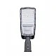 LED ulična svetiljka zglobna tamno siva 50W 6500K IP65 5Y M431050-S
