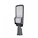LED ulična svetiljka zglobna tamno siva 50W 6500K IP65 5Y M431050-S