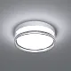 LED plafonjera bela 18W 3CCT DIP switch 2800/4000/6000K IP65 M205754