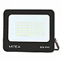 SMD ECO LED reflektor crni 4000K 50W IP65 M480050-C6