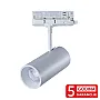 Trostepeni šinski reflektor beli LED 10W 3CCT 3000/4000/6000K 50x100mm IP20 M205050-W