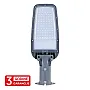 LED ulična svetiljka zglobna siva 50W 6500K IP65 M430050-S3